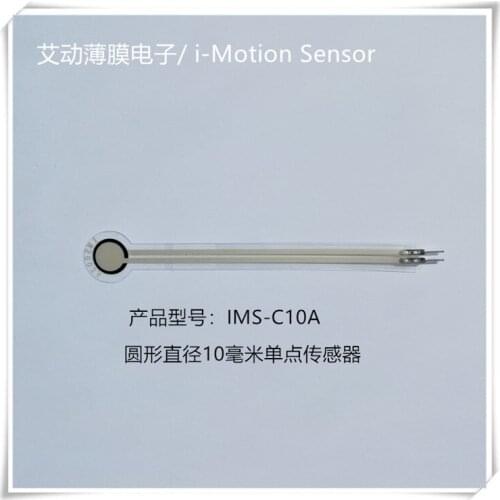 Thin Film Pressure Sensor - Single Point Circular Diameter 10 Mm Flexible Resistance Type FSR