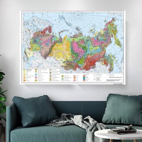 Large Size Russian World Map 225*150cm World Globe Map Premium Personalized Wall Sticker Poster for Culture and Travel Supplies