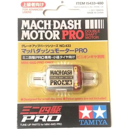 MACH DASH Double Shaft Motor 15433 for Tamiya Mini 4WD Car Model