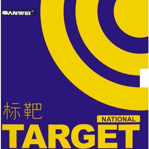SANWEI TARGET NATIONAL Blue Sponge SANWEI Table Tennis Rubber Original SANWEI TARGET Ping Pong Rubber