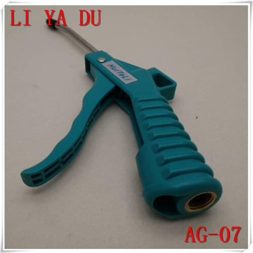 AG-07 Dust gun plastic blow air gun pneumatic dusting gun air lance short mouth