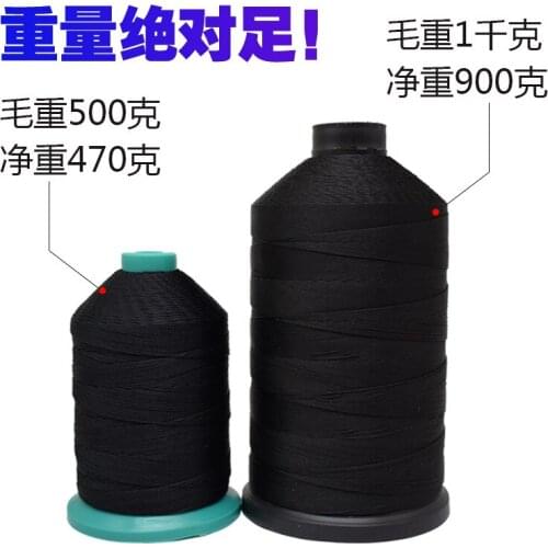 1KG/500G Large Package Black Strands High Speed Sewing Thread Cloth Strips Polyester High Strength Thread 210d