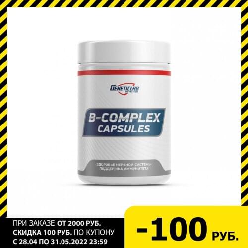 GeneticLab Nutrition Health Products