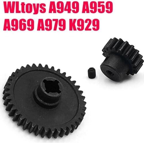 Upgrade Part Metal Reduction Gear + Motor Gear Spare Parts For Wltoys A949 A959 A969 A979 K929 RC Car Remote Control Toy Parts