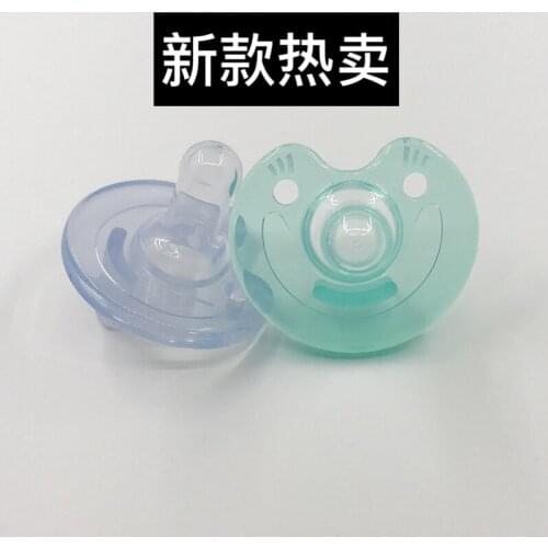 All The New Young Babies Silicone Baby Pacifier Targe Smiling Face Gap Play Mouth Maternal And Child Supplies Plastic