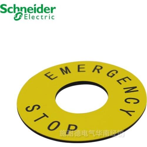 Upgraded version sign emergency stop signage emergency stop switch alarm ring 60mm yellow mark opening 22mm