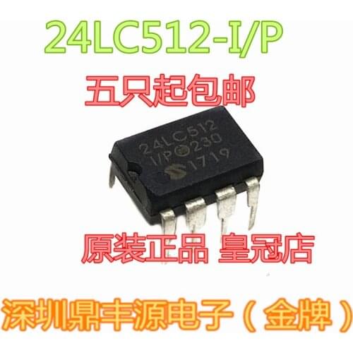 100% New&original 24LC512-I/P DIP-8 In Stock