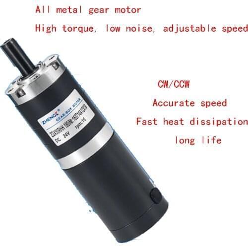 DC Brushed Planetary Geared Motor ZGX50RHH DC12V24V