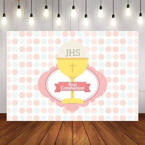 Mehofond Photography Background Christian Chalice Pink Girl My First Holy Communion Decoration Photo Studio Backdrop Photocall