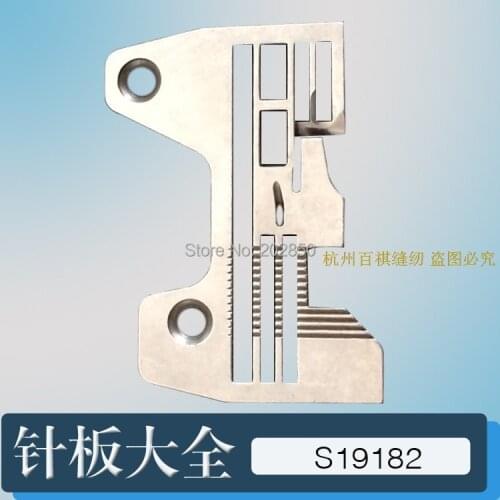 Brother Brand Needle Plate(S19182) For Industrial Overlock Sewing Machine Model MA4-N31 Series,2PCS/Lot,Brand New,Great Quality