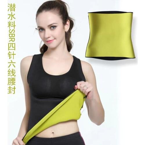 Neoprene Waist Trainer Cincher Belts Girdle Modeling Body Shaper for Women Slimming Corset Tight Neoprene Sauna Sweat Band Strap