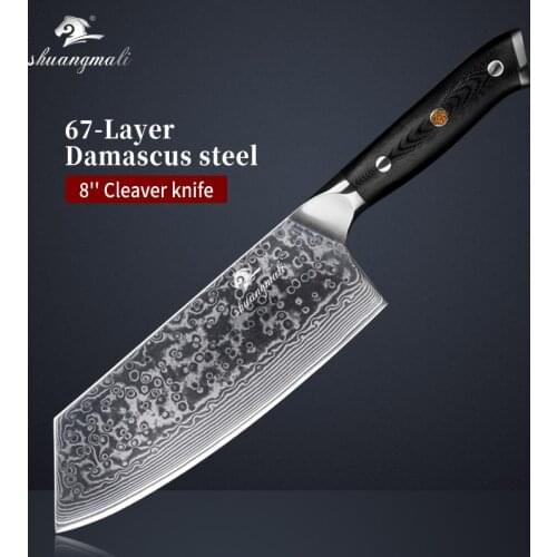 Shuangmali 8'' Vegetable Cleaver Knife 67 Layer Damascus Steel Chef Knives Professional Chinese Kitchen Slicing Knife