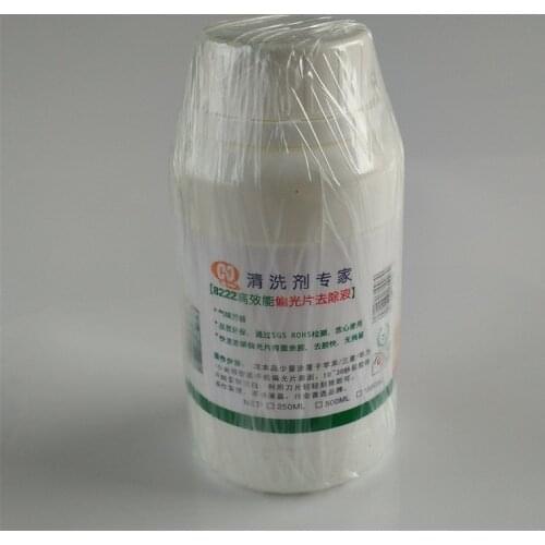 New 250ml 8222 professional polarizer remove liquid for lcd screen repair removing phone repair polarizer remove liquid tool