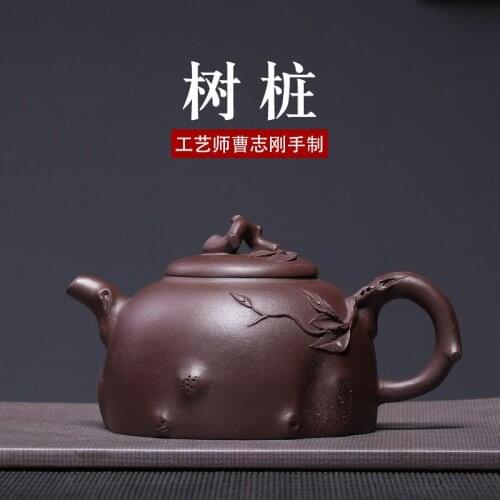 Clay teapot, tree stump, purple clay teapot, Cao Zhigang Collection Teaware wholesale authorized by an agent craftsman
