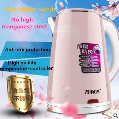 Kitchen 2L Stainless Steel Electric Water Kettle With Safety Auto-off Quick Electric Boiling Pot Large Capacity