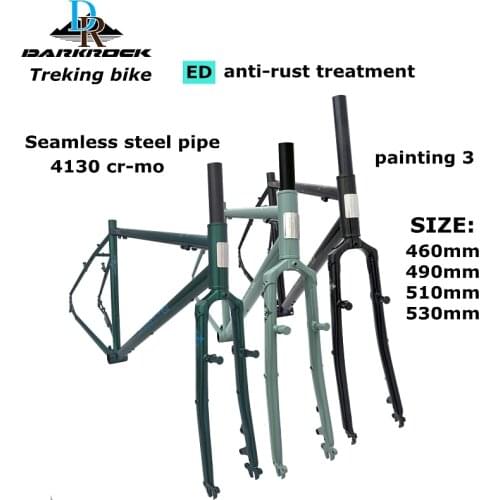 New Kind 26inch !! DarkrRock(DR) Super Travel 2 Touring Frameset Bicycle Longrider Pioneers Cp Brush Finished Touring Bike