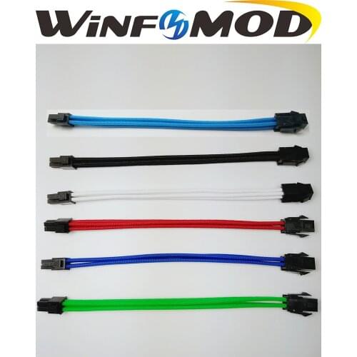 WinKool Computer Cables