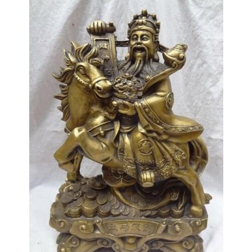 Xd 001611 19" Chinese Bronze FengShui YuanBao Wealth RuYi Mammon God Statue Ride Horse