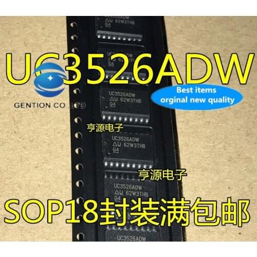 10PCS SOP18 UC3526 UC3526ADW switch controller chip can play in stock 100% new and original