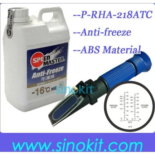 Free Shipping ABS Material Antifreeze Plastic Refractometer P-RHA-218ATC Blue Grip