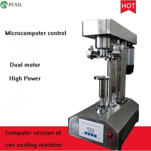 Can Sealing Machine Milk Tea Shop Sealing Machine Aluminum Lid Cup Sealing Machine Commercial Fully Automatic Rotary Capping Mac