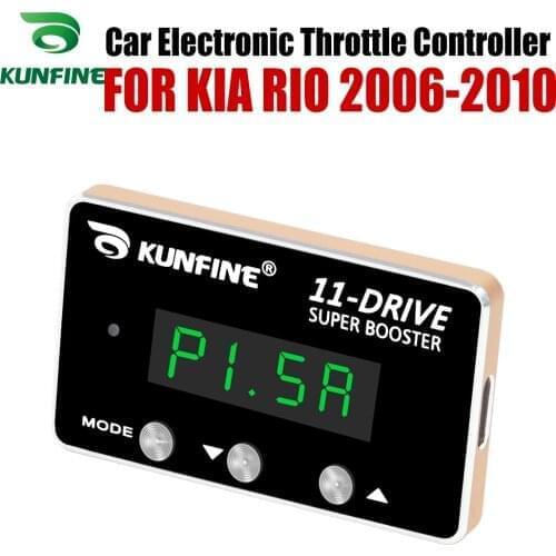 KUNFINE Car Electronic Throttle Controller Racing Accelerator Potent Booster For KIA RIO 2006-2010 Tuning Parts