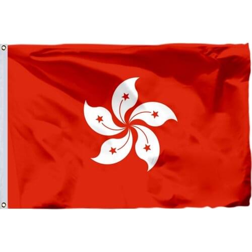 China China Hong Kong Flag 150X90cm (3x5FT) 120g 100D Polyester Double Stitched High Quality Banner Ensign Free Shipping