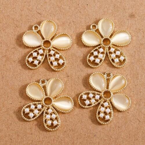 4pcs 22*22mm Fashion Opal Flower Charms Pendants for Jewelry Making Necklace Earrings Imitation Pearl DIY Crafts Decorations