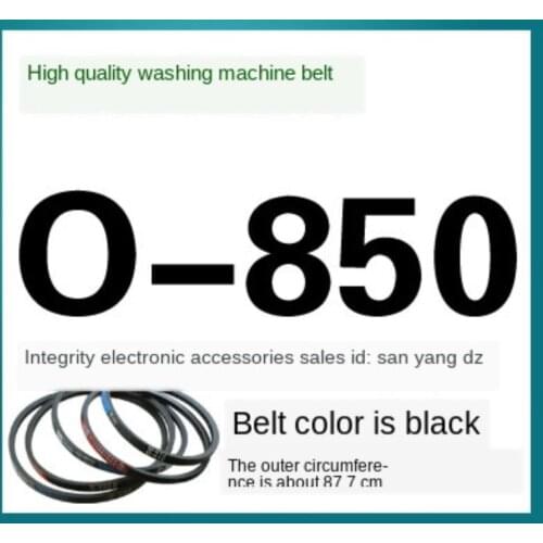 O-850e Washing machine belt o-belt V-belt conveyor belt conveyor belt motor belt