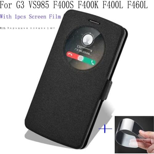Smart View window phone case For LG G 3 VS985 F400S F400K F400L F460L cover case Flip Leather Cases For LG G3 back cover shell