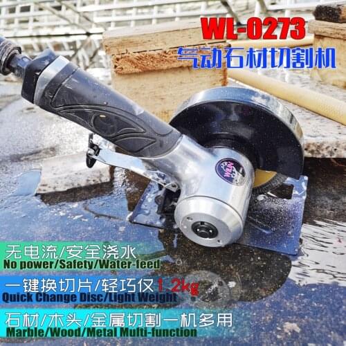 Wilin Industrial 4" Air Wet Stone Cutter Water Dry Tile Saw Pneumatic Cutter Grinder Cut Saw Ceramic Tile Granite Hardie Board