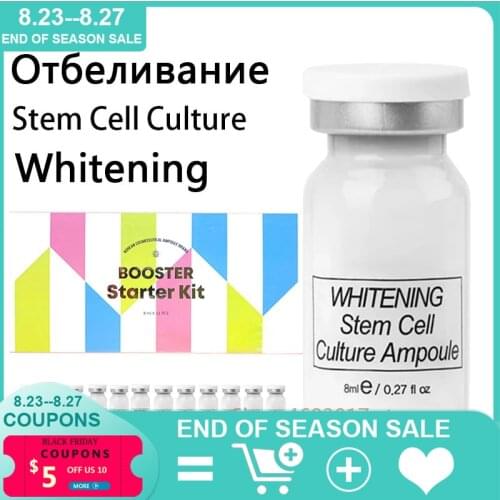 5/12pcs Whitening Stem Cell BB Serum Glow Ampoule Meso Brightening Natural Foundation Stayve Microneedling Makeup Anti-aging