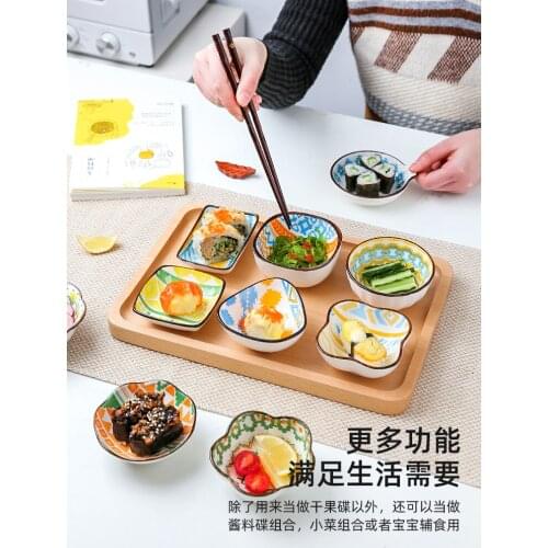 Dipping Dish Ceramic Seasoning Household Creative Japanese Soy Sauce Vinegar Sauce Bottle Kitchen Gadgets
