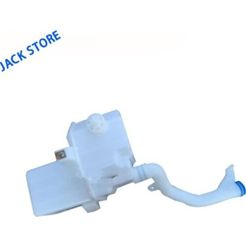 Suitable for FAW Oley water bottle water bottle spray glass water bottle water bottle original authentic