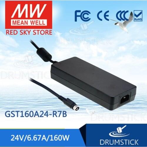 Transmit MEAN WELL GST160A12/A15/A20/A24/A36/A48-R7B 160W power adapter replace GS
