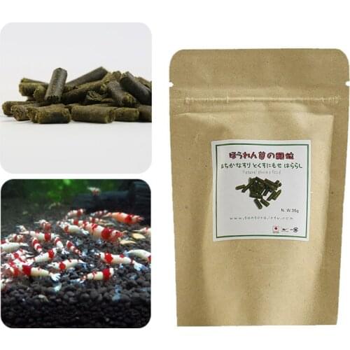 35g Natural Spinach Bar Aquarium Shrimp Food Dry Floating Spinach Food For Tropical Fish Shrimp Aquarium Feeding Accessories