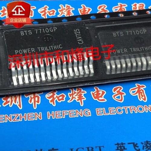 5PCS BTS7710GP TO-263-15 100% New&original