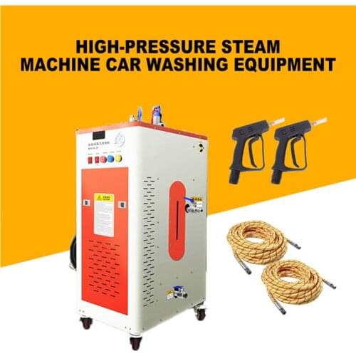 9000W Car Washing Machine High Pressure Steam Cleaning Dry And Wet Environmental Protection Steam Car Washing Machine