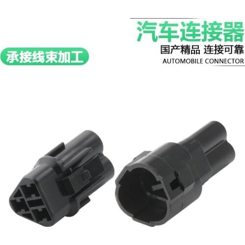 Dj7031f-2-11 / 21 harness connector plug automobile waterproof connector