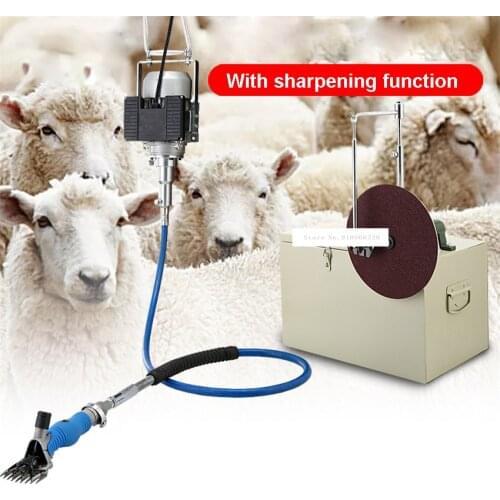 New High Power Shearing Machine High-quality Soft Shaft Sheep Shearing Machines Electric Wool Shears 110V/220V 320W 2800r/min