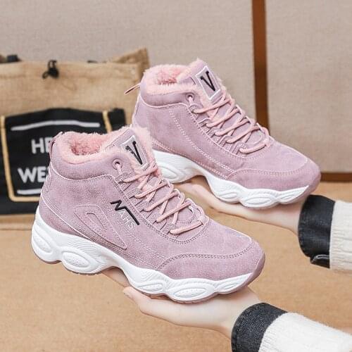 Pmwrun Women's Boots