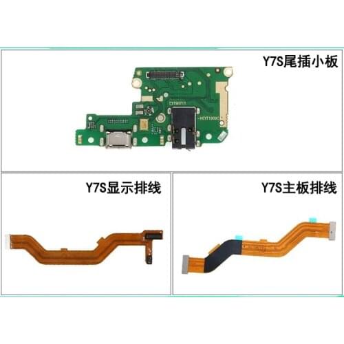 VIVO Y7S Z6 USB Charging Dock Connector MIC Headphone Jack Original Smartphone Motherboard Display Flex Cable Accessory PCB