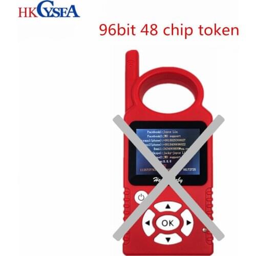 1pc Token for JMD OBD MQB and 96 bit 48 chip function for Handy Baby Hand-held Car Key Copy Auto Key Programmer