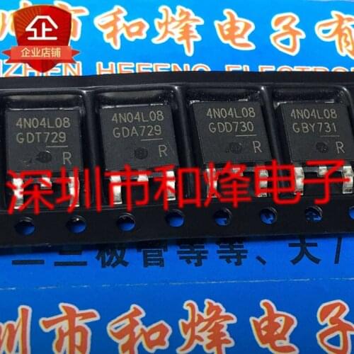 10PCS 4N04L08 IPD50N04S4L-08 TO-252