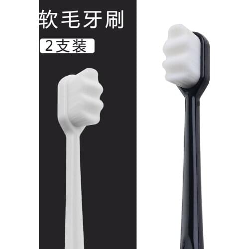 Bathroom Accessories Small Head Toothbrush Soft Hair Confinement Tooth Brush Cup Set Plastic Good Morning Travel Wash Cup
