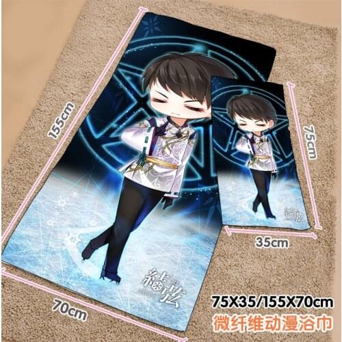 Anime Yuzuru Hanyu Summer Swimming Beach Soft Towel Plush Toys Cartoon Blanket Birthday Christmas Gift #8156