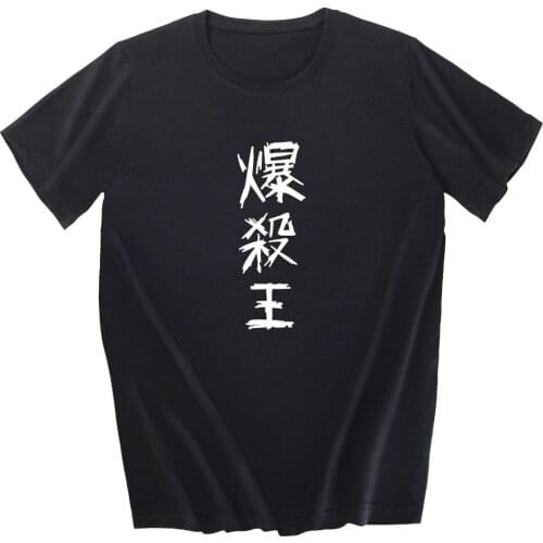 Summer Mens T-shirt High Quality Cotton Short Sleeve T Shirt My Hero Academia Men Women O-neck t-shirt Casual Tops Tee Shirts