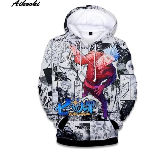 Sidno New Arrival Nanatsu No Taizai 3D Hoodies Men/Women Fashion Casual Anime Hoodie 3D Print Nanatsu No Taizai Sweatshirts