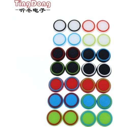 TingDong 12 pcs Silicone Analog Thumb Stick Grips Caps Cases for PS3 PS4 Xbox 360 Xbox One Wireless Controller