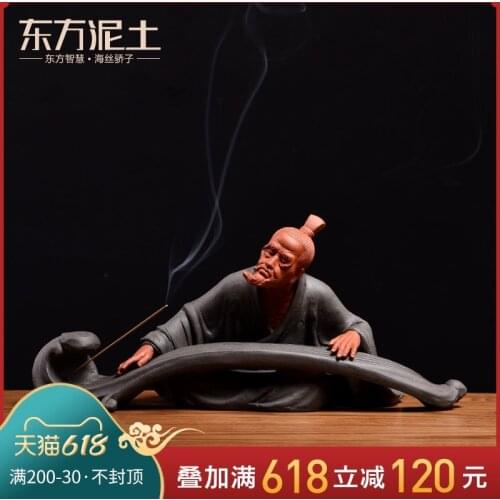 Oriental clay Dehua Ceramic Boya fiddle ornaments home living room purple sand Zen crafts decorations